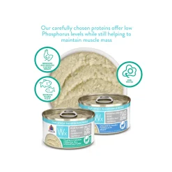 Weruva Wx Low Phosphorus Cat Food