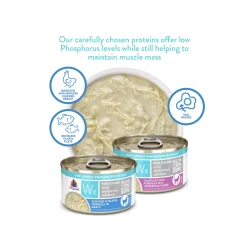 Weruva Wx Low Phosphorus Cat Food