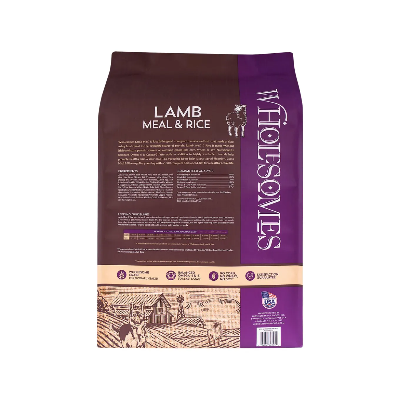 Wholesomes Adult Dry Dog Food